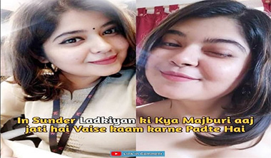 Beautiful IT Girl Latest OYO Exclusive Boyfriend Video